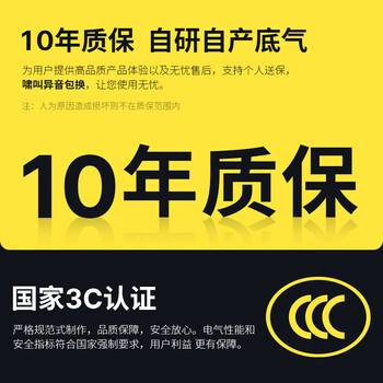大水牛（BUBALUS）额定850W 金牌BX850台式电源（原生PCIE5.0/支持4080显卡/宽幅/4显卡供电接口/全台系电容）