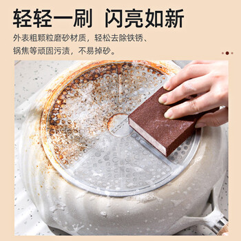 梦庭 金刚砂海绵10*7cm5块装魔力擦百洁布洗碗绵除锈砂纸块去油污锅刷