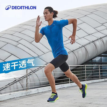 迪卡侬运动短裤男春速干透气紧身裤五分紧身裤(黑色)XXL-4044132