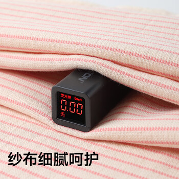 无印良品毛巾7A抗菌新疆棉男士100%纯棉毛巾不易掉毛2条装柔软亲肤擦脸巾 无印良品毛巾7A抗菌新疆棉男士100%纯棉毛巾不易掉毛2条装柔软亲肤擦脸巾