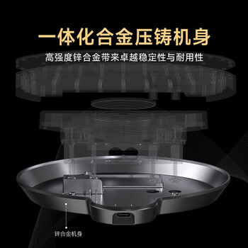 COCINARE精准咖啡电子秤 智能手冲咖啡称计时称重秤 配件 充电款BALANCE 复古白 数字屏版 COCINARE精准咖啡电子秤 智能手冲咖啡称计时称重秤 配件 充电款BALANCE 复古白 数字屏版