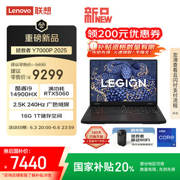 JH THE DELUXE 2024 未開封1box Amazon | 即日出荷 ミズノ 展示会限定 野球用 ジュニア用 バット