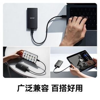 雷克沙（Lexar）移动固态硬盘type-c便携外置PSSD高速USB3.2防摔加密手机电脑MAC SL300 读取1050M 小巧防摔 1TB