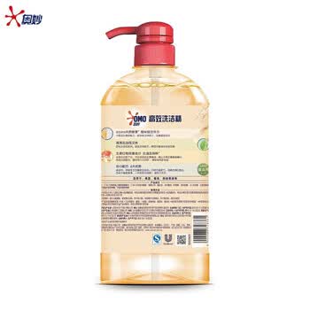 金龙鱼黄桶洗洁精柠檬香型1.1KG+金龙鱼压榨本香菜籽油4L 