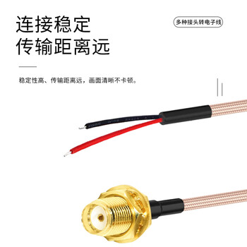 玖鼎新 BNC母前螺母转电子线2芯焊接线测试线RG316 天线改装延长线0.5米 JDX-BKQ-D22