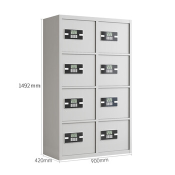 富路达保密柜钢制文件柜多门多格存放柜资料柜铁皮柜密码钥匙锁八门柜