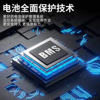 欧莱德21v大艺接口电钻电池大容量工具配件电锤冲击钻角磨机通用锂电池 欧莱德21v大艺接口电钻电池大容量工具配件电锤冲击钻角磨机通用锂电池