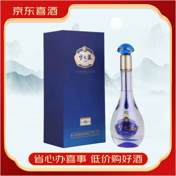 洋河梦之蓝m3新款- 洋河梦之蓝m32021年新款- 京东