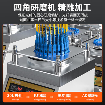 netLINK 电信级光纤跳线 SC-SC 单模单芯5米 9/125光缆熔接尾纤 1条 HTF-SC-SC/SM-5 netLINK 电信级光纤跳线 SC-SC 单模单芯5米 9/125光缆熔接尾纤 1条 HTF-SC-SC/SM-5