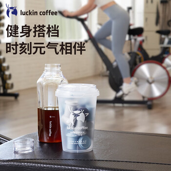瑞幸咖啡 元气弹系列即溶咖啡混合装2.3g*18颗 加浓美式 0糖黑咖啡