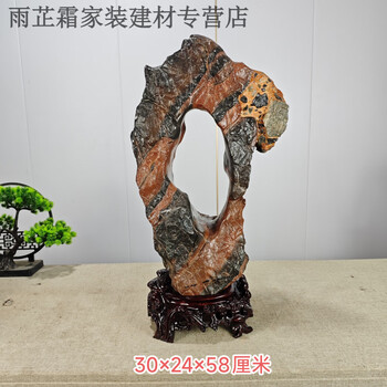 灵璧彩石品牌及商品- 京东