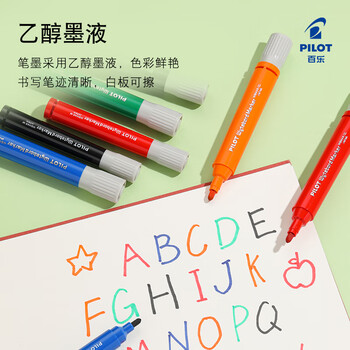 百乐（PILOT）大容量 水性可擦白板笔 粗杆记号笔 物流标记笔 WBMAR-12L黑色10支装