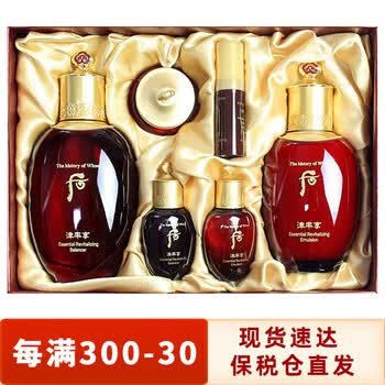 津率享六件套价格报价行情- 京东