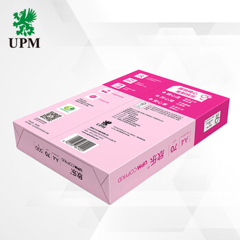 UPM桃欣乐 70g A4打印纸 复印纸 全木浆 高性价比 500张/包 5包/箱（2500张）