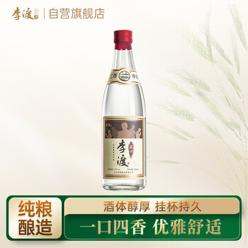 【新品】李渡酒 52度　500ml 李渡- 京东