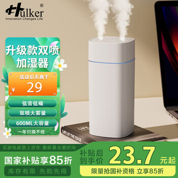 创意加湿机- 京东