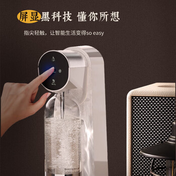 YOCOSODA 优可气泡水机家用制作苏打水机碳酸饮料商用电动打气泡机器 奶白色+双气瓶