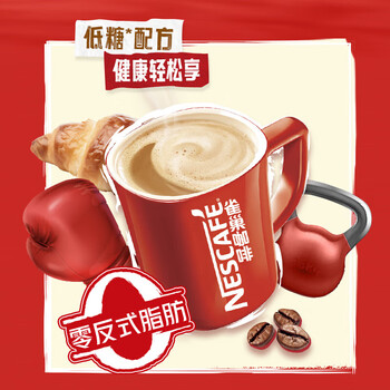雀巢咖啡 速溶咖啡粉1+2原味低糖15gx7条*5盒 （新老包随机发）