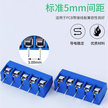 ZAVE KF301接线端子可拼接接线柱 2P 十字 蓝色普通款 铁可拼接(10只) ZAVE KF301接线端子可拼接接线柱 2P 十字 蓝色普通款 铁可拼接(10只)