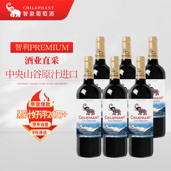 西域烈焰酒价格报价行情- 京东