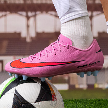 Nike サッカーシューズ グレー FG 27cm 楽天市場】 靴 トレーニングシューズ 野球 ジュニア サッカー