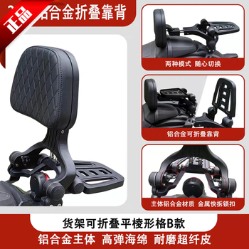 【美品】Tokai トーカイ バンジョー t800ra 動作品 ハードケース付き 製品情報｜日本娯楽
