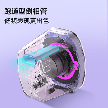 漫步者（EDIFIER）HECATE G1200游戏电竞小音箱 2.0桌面音响  蓝牙音箱音响 音响电脑台式笔记本礼物 薄雾紫