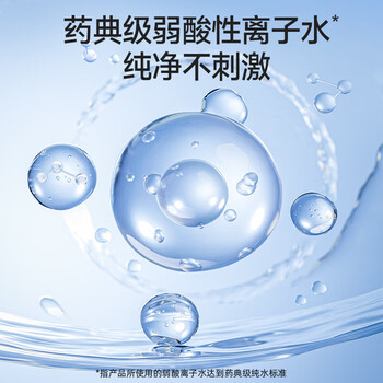 DEEYEO湿厕纸家庭版洁厕湿巾实惠装湿巾(纯水湿厕纸80片*4包