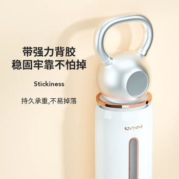 LYNN一次性纸杯架 饮水机自动取杯器纸杯塑料杯架免打孔纸杯架 轻奢蓝