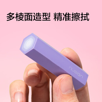 纽赛（NUSIGN）六棱柱铅笔造型彩色5块装夹心橡皮擦 真集屑不留痕高颜值精致包装学生暑期文具必备NS782