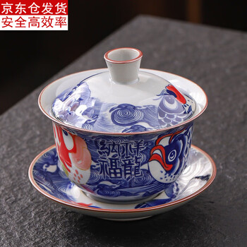 宋代茶碗品牌及商品- 京东