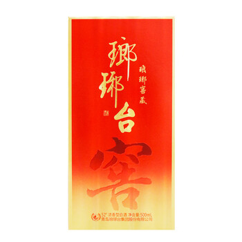 琅琊台52 - 京东