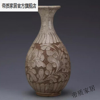 磁州窑玉壶春瓶品牌及商品- 京东