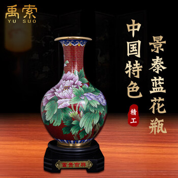 檀木摆设型号规格- 京东