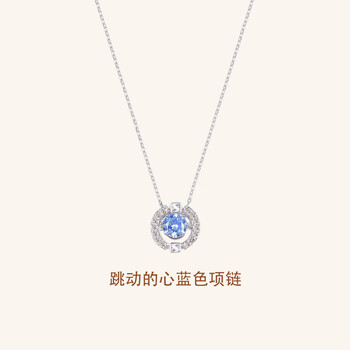 项链锁骨跳动的心女圆形吊坠小众设计 生日礼物