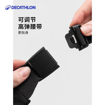 迪卡侬运动户外手机稳定大容量可调节多口袋隔层腰包4775686 迪卡侬运动户外手机稳定大容量可调节多口袋隔层腰包4775686