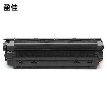 盈佳 CRG337 硒鼓 商专版 带芯片 黑色 约2400页 适用于佳能337 MF229dw 227dw 226dn等 计价单位：支