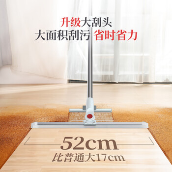 好媳妇玻璃刮水器52CM 多功能地刮擦窗神器家用窗户地面清洁器清洗工具