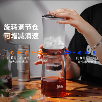 Bincoo冰滴壶玻璃冷萃咖啡壶家用小型滴漏式过滤冰酿壶咖啡器具
