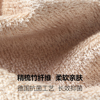 新亚竹纤维大方巾4条装抗菌吸水小毛巾洗脸帕面巾手巾 34×34cm45g/条