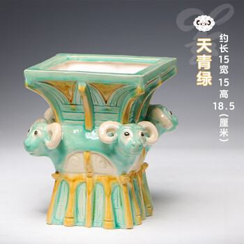 唐三彩瓷瓶价格报价行情- 京东