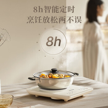 九阳（Joyoung）家用晶钻面板电磁炉一键爆炒电磁灶2200W大功率火锅炉C22S-N215单机款