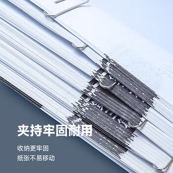 天章 （TANGO）3#29mm镀镍回形针 1000枚/筒 金属防锈曲别针 资料收纳整理 办公室文具用品