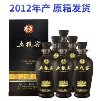 【送料無料】中国白酒　五粮窖（ 五糧窖 ）52度　500ml 中国最高級白酒 五粮液普五第七代52度500ml 单瓶浓香型白酒+1573 52度500ml 单瓶