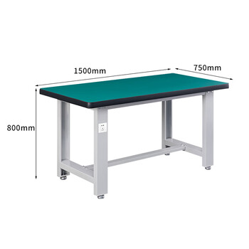 秦筑防静电工作台流水线打包台车间重型钳工操作台实验桌 1.5米单桌