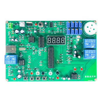 伍陆电子 智能洗手间控制系统套件电子产品设计应用技能竞赛焊接JS-56-345 智能洗手间控制+六位电子密码锁 伍陆电子 智能洗手间控制系统套件电子产品设计应用技能竞赛焊接JS-56-345 智能洗手间控制+六位电子密码锁