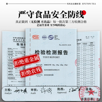艺福堂龙井【2026新茶】杭州西湖龙井特级50g明前充氮锁鲜罐装茶叶绿茶
