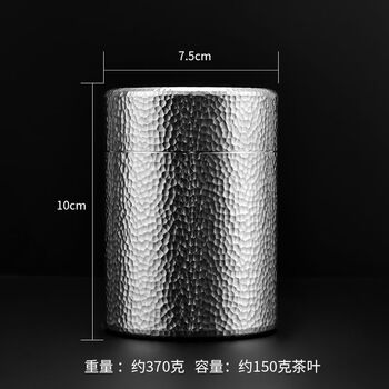 99.9 纯锡茶罐新款- 99.9 纯锡茶罐2021年新款- 京东