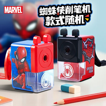 迪士尼（Disney）文具套装 漫威儿童小学生书包文具礼盒41件套 学习用品生日礼物男孩毕业礼物团购优惠