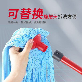 微力达(Vileda)德国拖把家用老式传统无纺布地拖吸水墩布一拖净拖布1杆2头 微力达(Vileda)德国拖把家用老式传统无纺布地拖吸水墩布一拖净拖布1杆2头